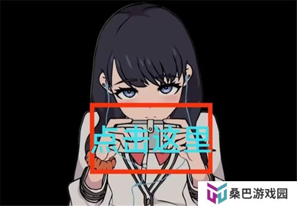 touchitrikka汉化版