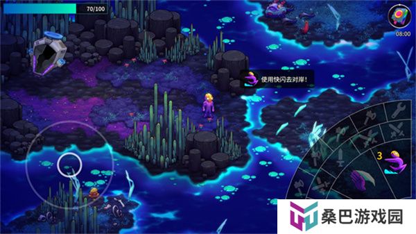 崩溃大陆2正式版