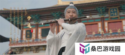 新年献礼！《魔域手游》携手传统乐器奏响非遗传承之音
