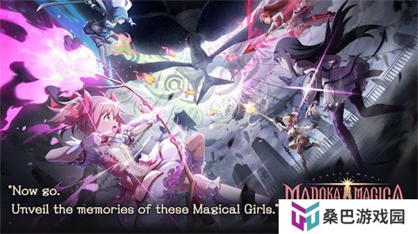 魔法少女小圆安卓版