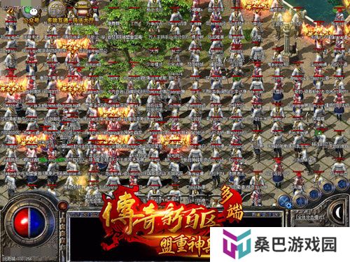 《传奇新百区-盟重神兵》全平台上线 首日登录人数突破50万