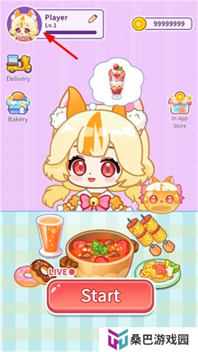 史莱姆拉面达人