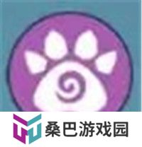 遇见龙2