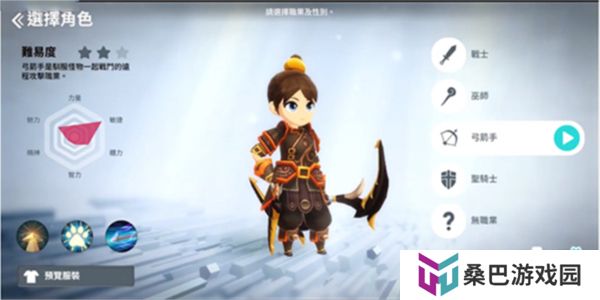 月光雕刻师安卓版