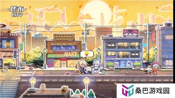 三千幻世截图