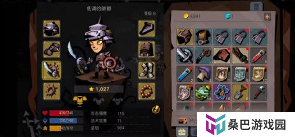 贪婪洞窟2手机汉化版