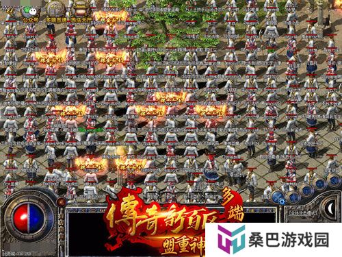 《传奇新百区-盟重神兵》全平台上线 首日登录人数突破50万