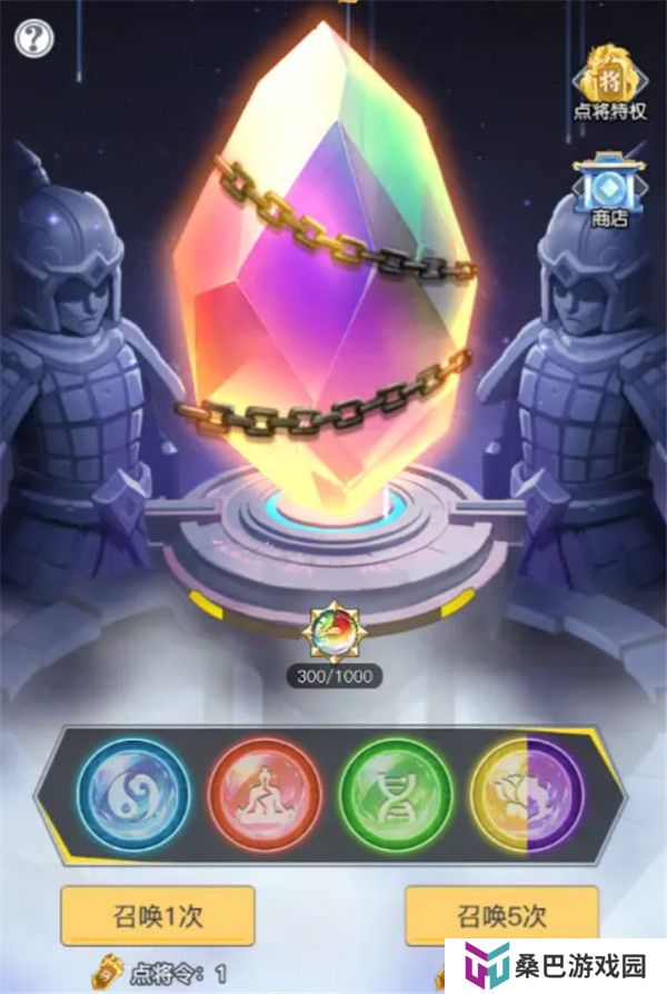 三千幻世手游