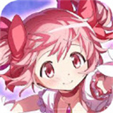 魔法少女小圆安卓版