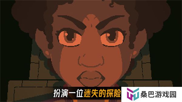 被遗弃的星球安卓版