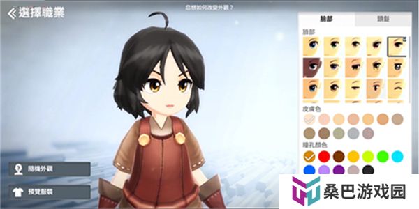 月光雕刻师安卓版