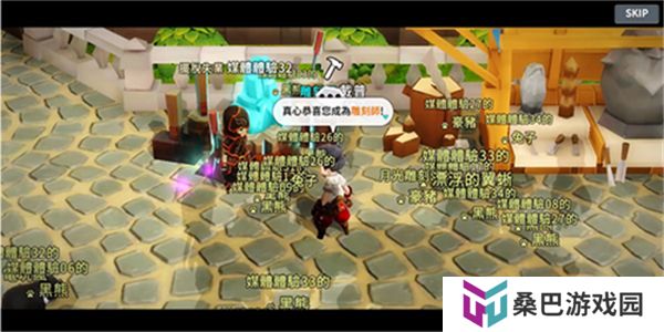月光雕刻师安卓版