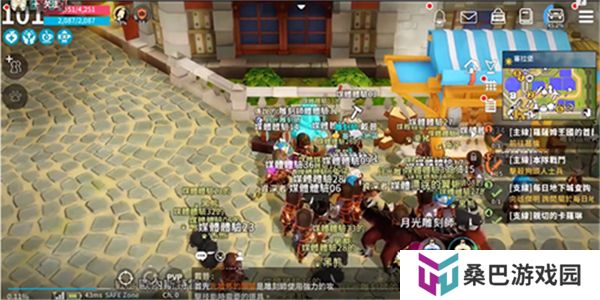 月光雕刻师安卓版