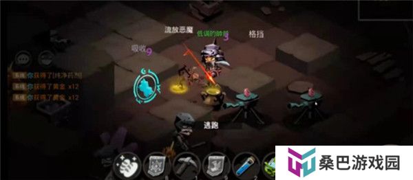 贪婪洞窟2手机汉化版