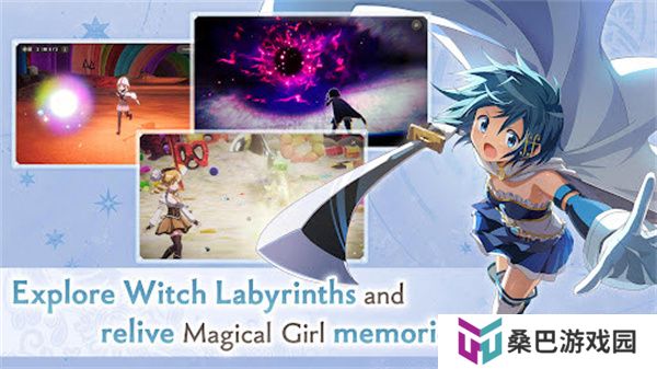 魔法少女小圆安卓版