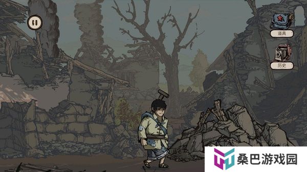 重返长征中文版