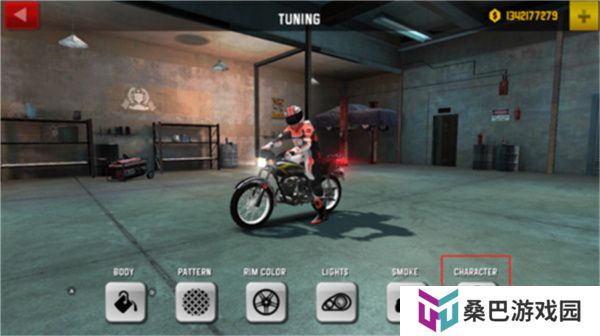 ride4