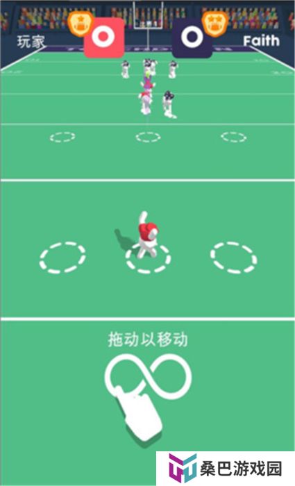 安卓版橄榄球大作战