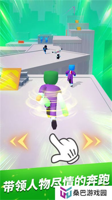 跑酷比赛自由跑2025