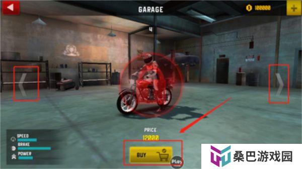 ride4
