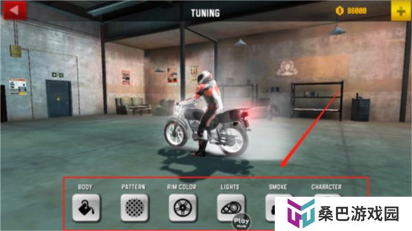 ride4