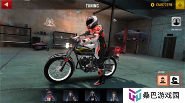 ride4