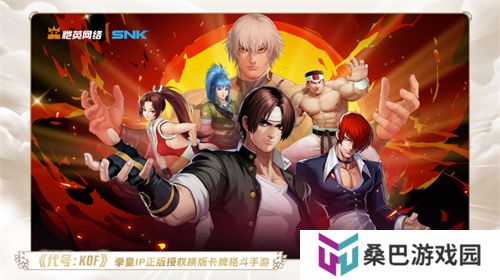 一场发布会22款新品，让市场看到了恺英网络厚积薄发的成果