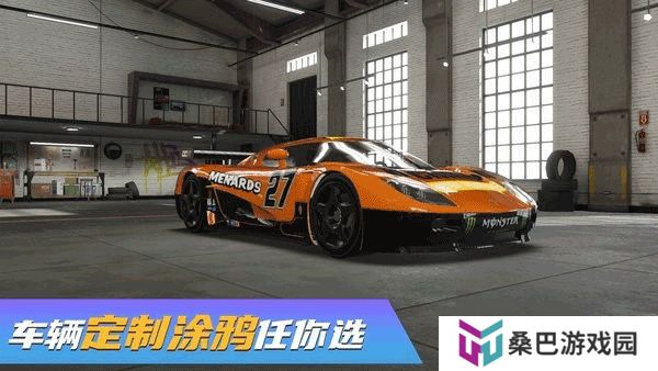 真实豪车模拟器安卓版