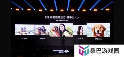 旗舰同级GPU就是猛！天玑8400手游大作轻松满帧无压力