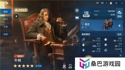从野蛮人到开机甲，《世界启元》新纪元机甲狂潮有多好玩？