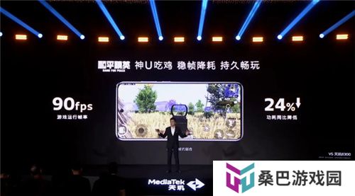 旗舰同级GPU就是猛！天玑8400手游大作轻松满帧无压力