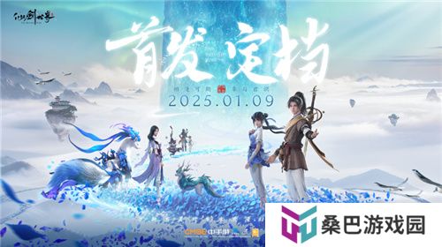 国民级IP大一统后，竟然一口气端上来3款大作！