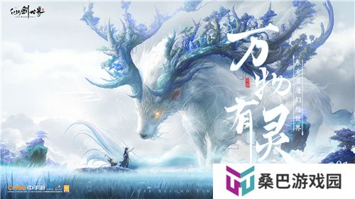 国民级IP大一统后，竟然一口气端上来3款大作！