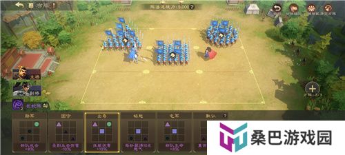 SLG里的又一匹黑马，三国题材策略手游《偃武》惊喜首曝！