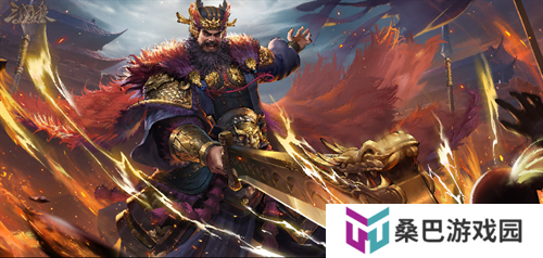 《三国杀OL》周年福利持续放送，登录领史诗武将界李儒!