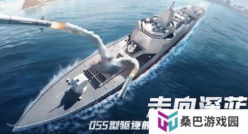 《世界启元》S4怒海狂涛来袭！天空海洋皆为战场！