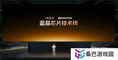 3A手游痛快玩！iQOO Neo10 Pro配置太顶了