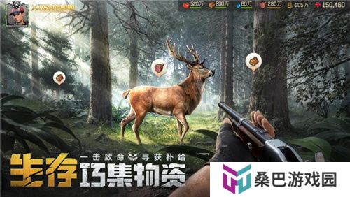 《荒野迷城》「狂兽之灾」赛季全新玩法！狂兽出没，灾难再临！