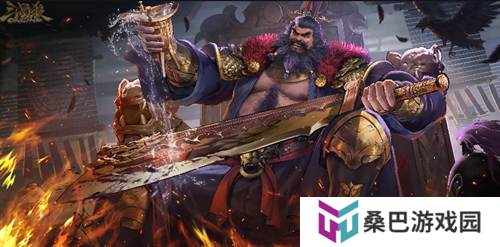 《三国杀OL》周年福利持续放送，登录领史诗武将界李儒!