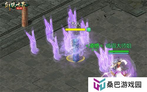  秒天秒地！细数《剑侠世界：起源》各大门派必杀技