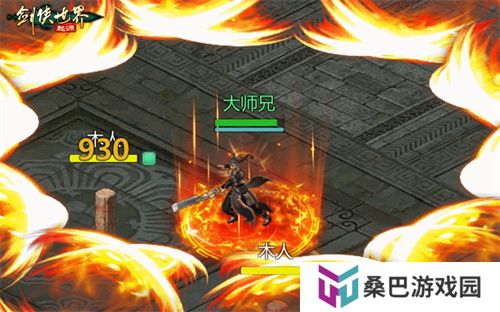  秒天秒地！细数《剑侠世界：起源》各大门派必杀技