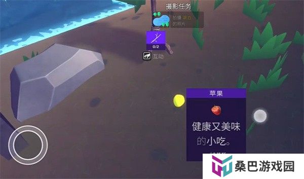 房车生活模拟器中文版