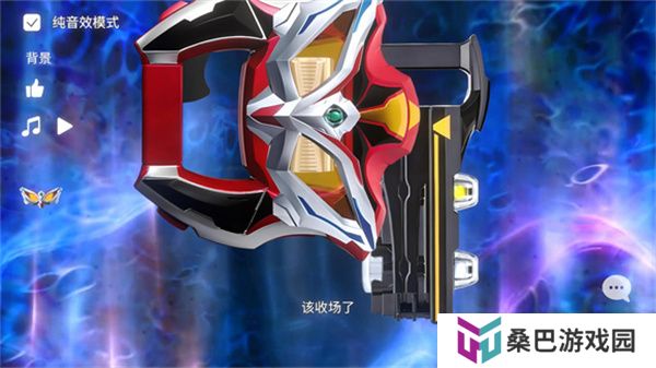 捷德升华器模拟器