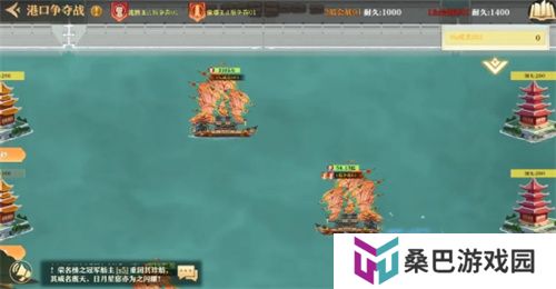 《神州千食舫》S6赛季开启，坊间经营大升级！