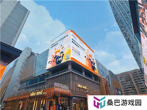 把*场对决做成新版本，和万达、苹果开启全国联动!排球少年手游更新玩得很大!