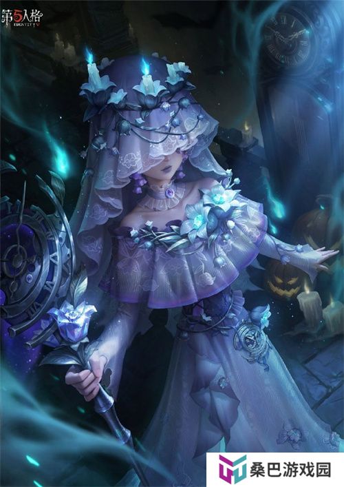 烛火引途《第五人格》昆虫学者限时稀世时装礼包上线