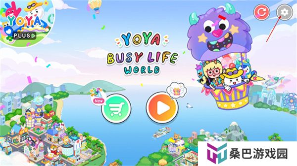 YoYa世界安卓版