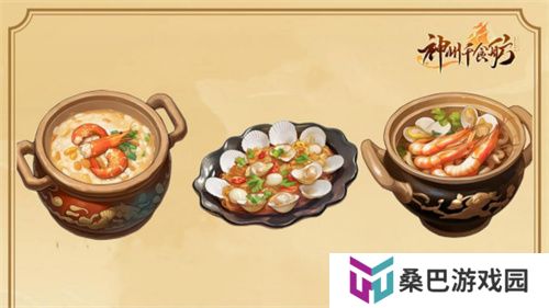 《神州千食舫》S6赛季开启，坊间经营大升级！