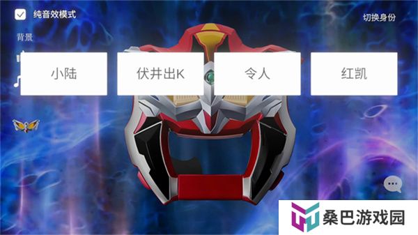 捷德升华器模拟器