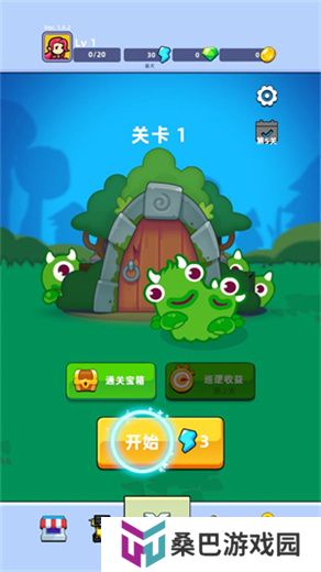 坍塌秘境